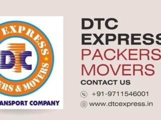 DTC-EXPRESS